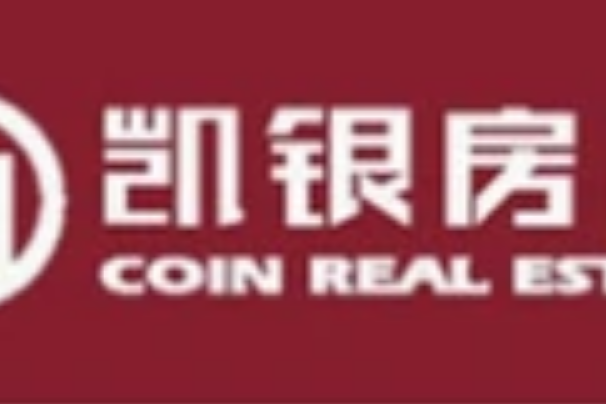 凱銀房產 凱銀房產