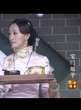王昱丹 王昱丹