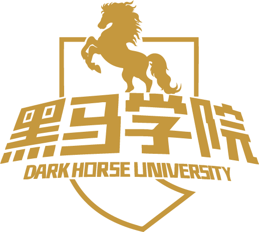 黑馬學院 黑馬學院