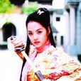 潘語嫣(2004年電視劇《楊門虎將》人物) 潘語嫣(2004年電視劇《楊門虎將》人物)