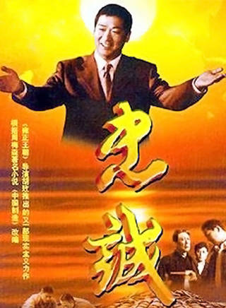 楊明娜 楊明娜