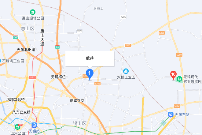 戴巷 戴巷