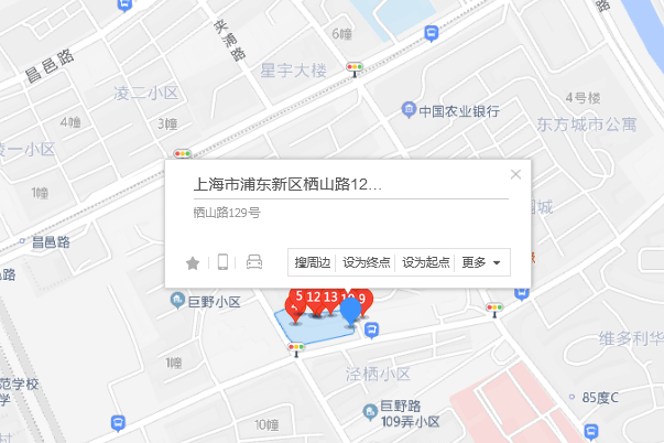 棲山路129號 棲山路129號