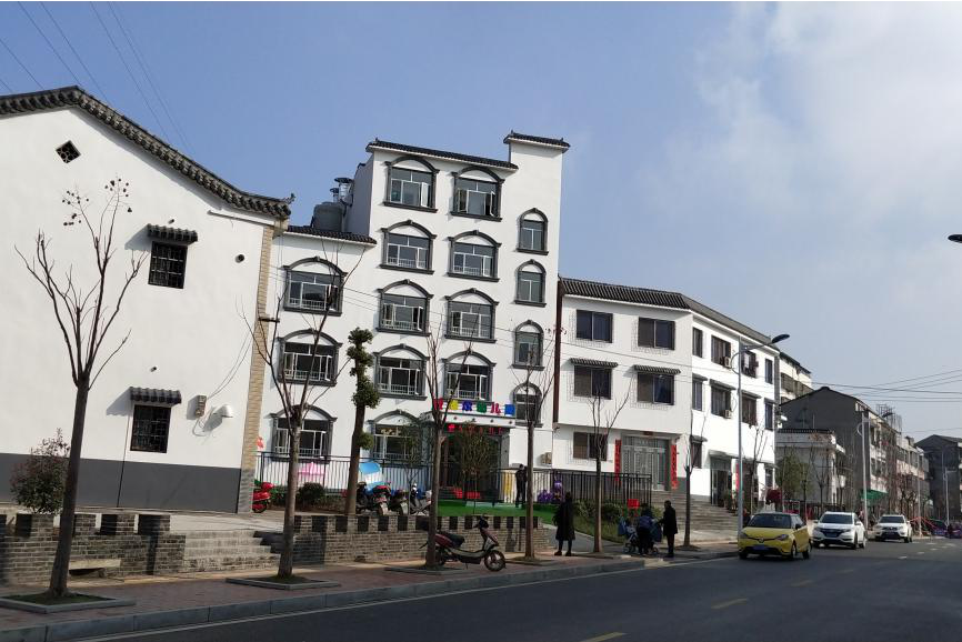 文昌巷(重慶市文昌巷小區) 文昌巷(重慶市文昌巷小區)