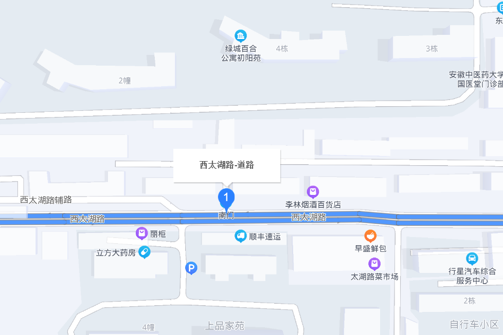西太湖路 西太湖路