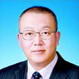 趙琳(哈爾濱理工大學校長、黨委副書記) 趙琳(哈爾濱理工大學校長、黨委副書記)