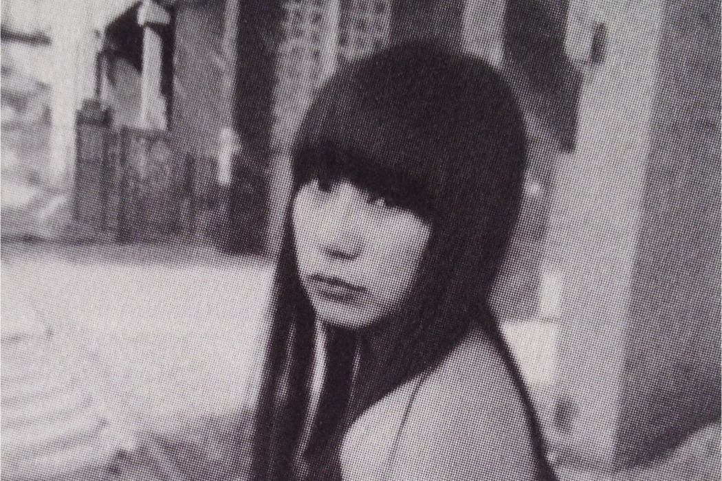張馨予(藝術家) 張馨予(藝術家)