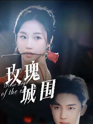 張晉宜 張晉宜