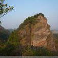 阿公岩 阿公岩