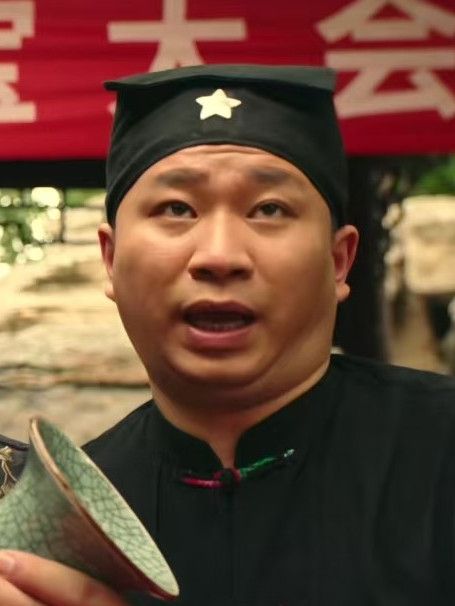 三石(演員) 三石(演員)