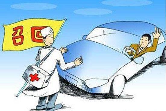 檸檬車 檸檬車