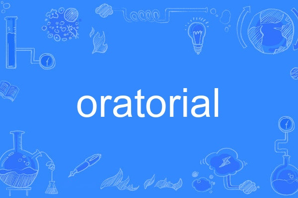 oratorial