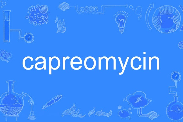 capreomycin capreomycin
