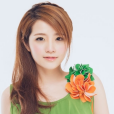 香香(王瑾玫) 香香(王瑾玫)