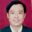 王宜遠 王宜遠