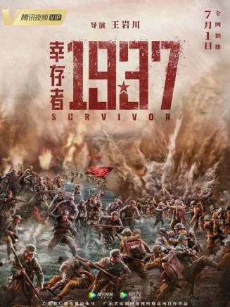 楊宇鑫 楊宇鑫