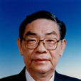 文伏波 文伏波
