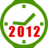 一目了然2012 一目了然2012