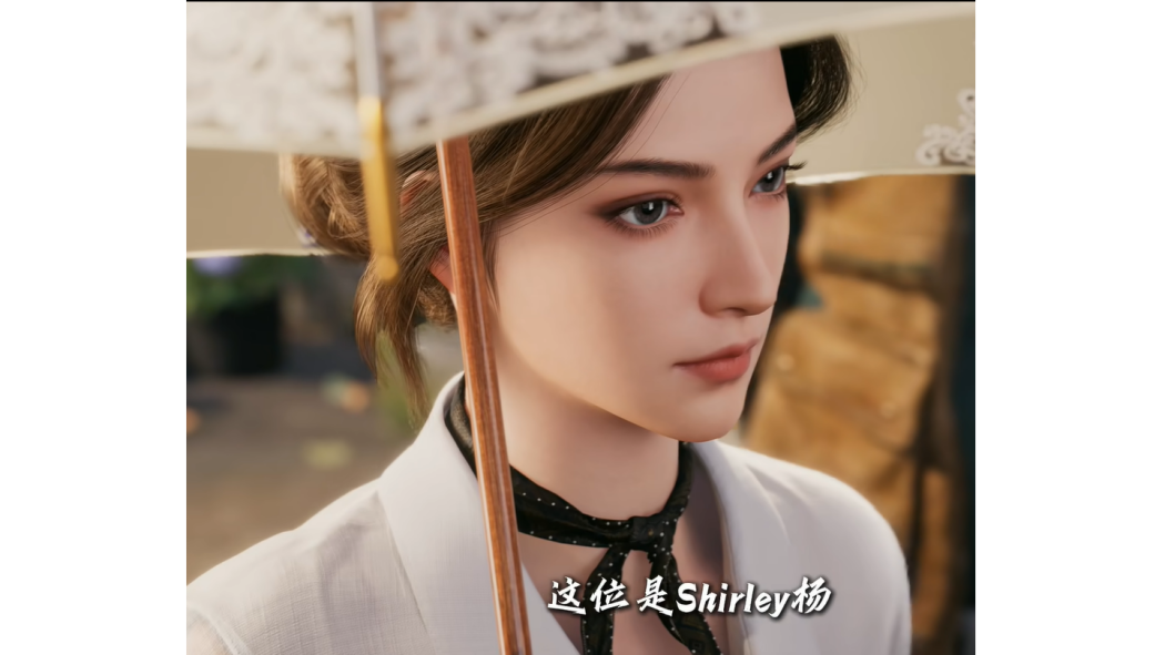 shirley楊(網路動畫《鬼吹燈之南海歸墟》中的角色) shirley楊(網路動畫《鬼吹燈之南海歸墟》中的角色)