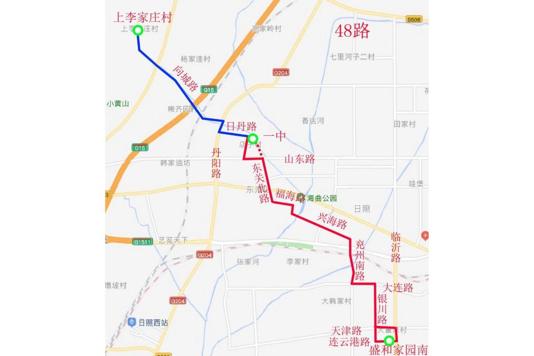 日照公交48路 日照公交48路