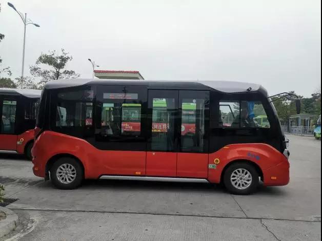 漳州公交K1路大站快線XML6606JEVA0C車型