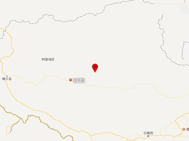 3·9改則地震 3·9改則地震