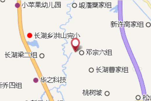 鄧宗國小 鄧宗國小