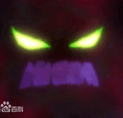病幻王