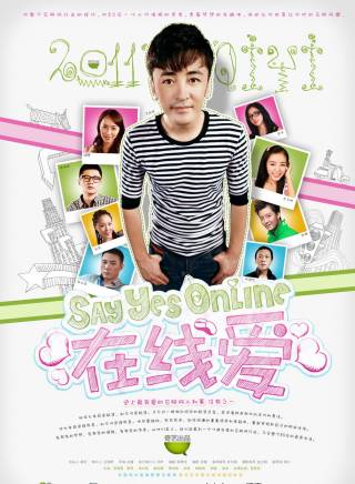 程澄(中國內地女演員) 程澄(中國內地女演員)