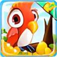 Bird Hunter Bird Hunter