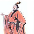 柳堤(古詩) 柳堤(古詩)