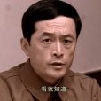 常乃超 常乃超