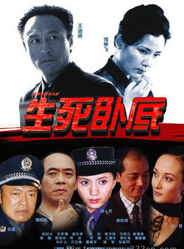 呂梁