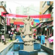 七桂塘 七桂塘