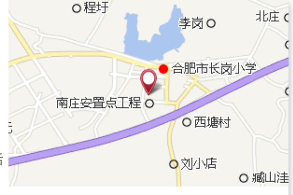 合成大郢 合成大郢