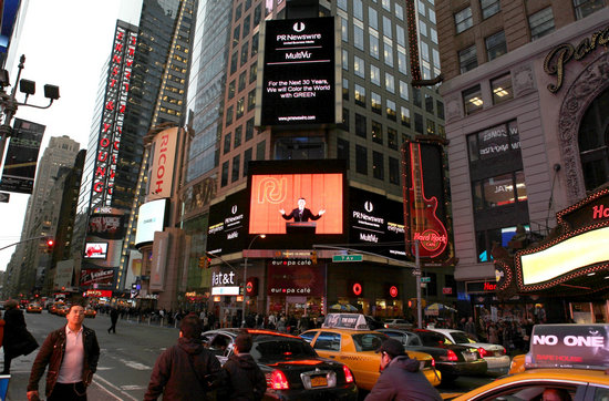 環保宣言 天威耗材亮相紐約時代廣場