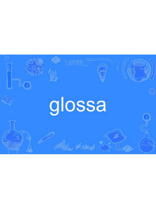 glossa glossa