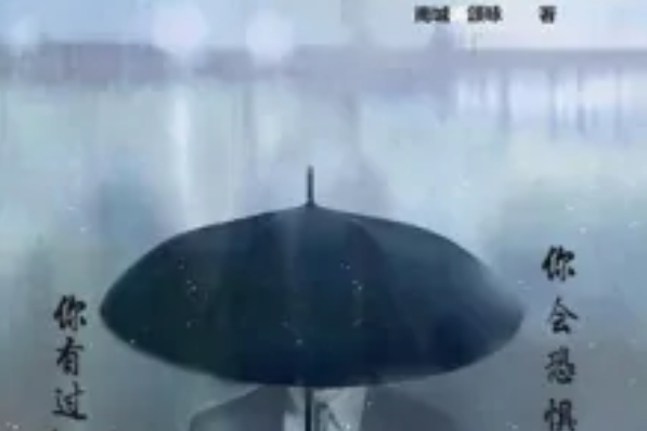 Space虛無 Space虛無