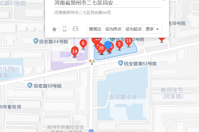 民安路40號 民安路40號