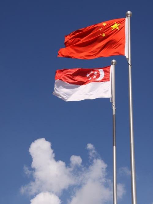 中新關係(中國與新加坡關係) 中新關係(中國與新加坡關係)