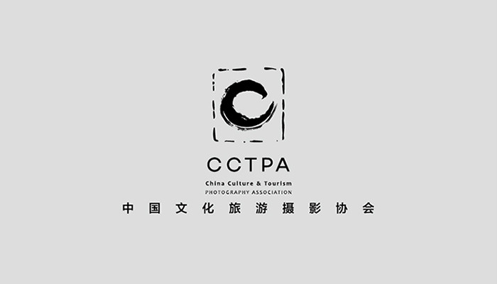 中國文化旅遊攝影協會
