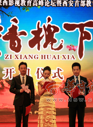 呂星辰