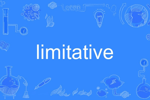 limitative limitative