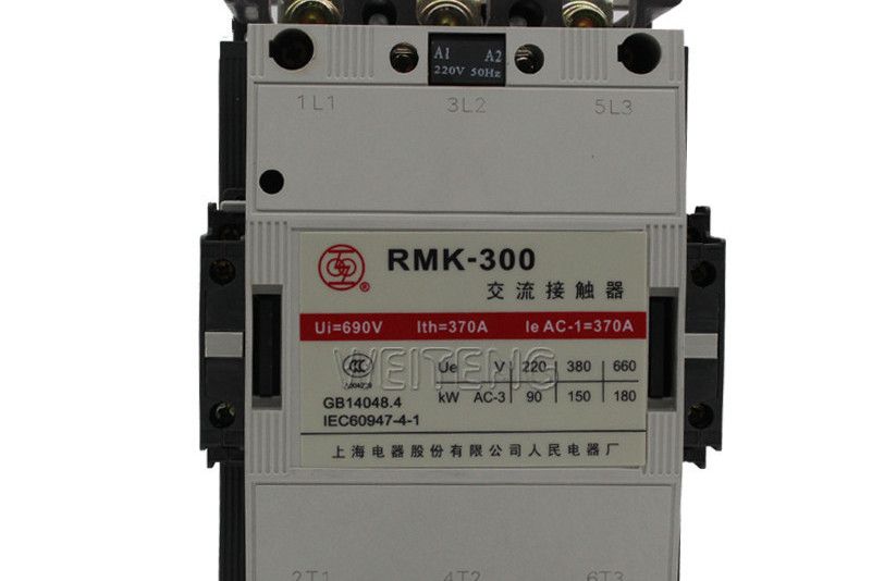 RMK接觸器