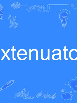 extenuatory extenuatory