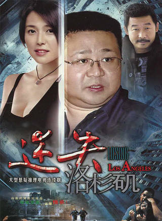 向甜 向甜