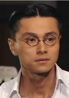 情陷夜中環