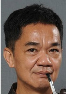 以和為貴(2015年TVB無線電視劇)