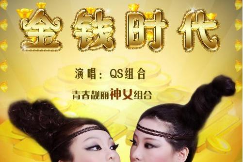 心好亂 心好亂
