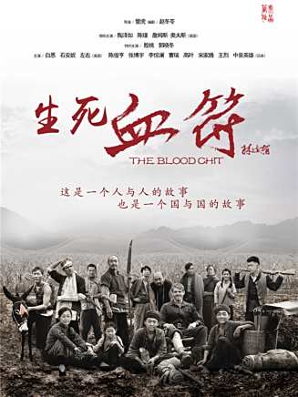 高葉(中國內地影視女演員) 高葉(中國內地影視女演員)